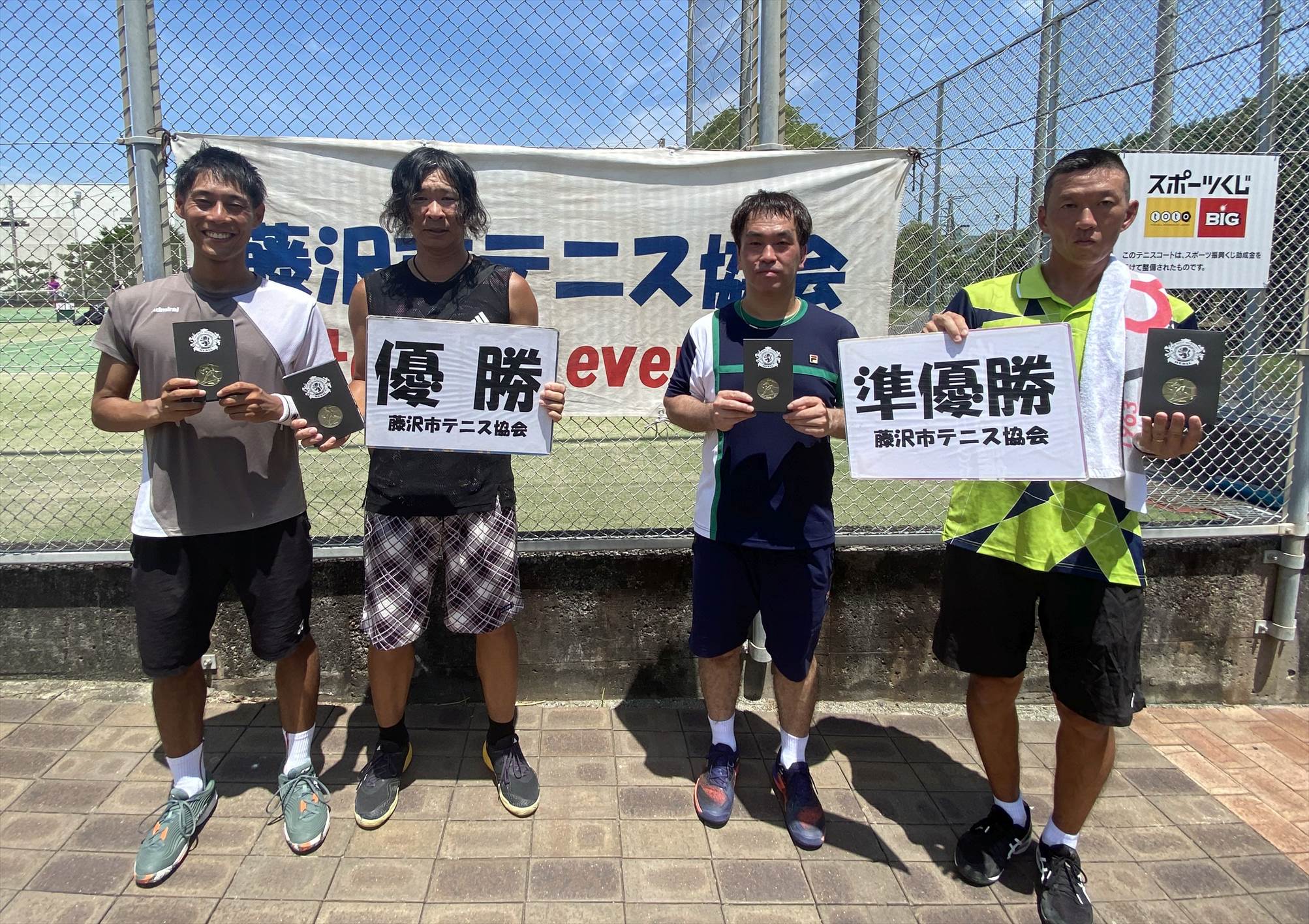 藤沢市民大会準優勝🥈おめでとうございます！